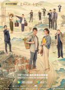 A片在线免费观看